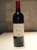 CHATEAU VRAI　CANON　BOUCHE　シャトー　ヴレ　カノン　ブッシュ